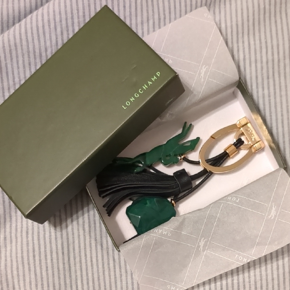 Longchamp Green and Gold Keychain